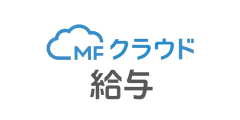 imgi_36_40-mfcloud-kyuyo@2x-40aba07c9402f401cef336fffadf2dbd